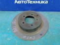 Тормозной диск задний Mitsubishi Outlander CW5W 4B12 2006