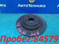 Тормозной диск задний Subaru Legacy BP5 EJ20X 2007