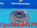 Тормозной диск задний Subaru Legacy BP5 EJ20X 2007