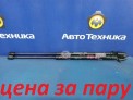 Амортизатор двери багажника задний Mitsubishi Outlander CW5W 4B12 2006