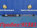 Амортизатор двери багажника задний Subaru Impreza GG3 EJ152 2000