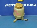 Бачок гидроусилителя  Subaru Legacy BH5 EJ206 2001