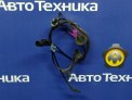 Датчик ABS задний правый Mitsubishi Outlander CW5W 4B12 2006