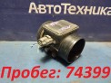 ДМРВ  Suzuki Grand Escudo TX92W H27A 2003