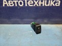 Кнопка включения противотуманных фар  Subaru Legacy BH5 EJ206 2001
