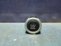 Кнопка запуска двигателя  Nissan/mitsubish Dayz Roox/ek Space B21A/B11A 3B20 2015