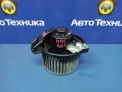 Мотор печки задний Honda Odyssey RA6 F23A 2001