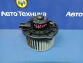 Мотор печки  Honda Torneo CF4 F20B 2000