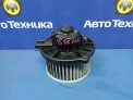 Мотор печки  Toyota Corsa EL53 5E-FE 1999