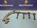 Провода высоковольтные  Honda Odyssey RA6 F23A 2001