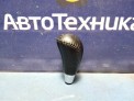 Ручка переключения автомата  Mazda Axela BKEP LF-DE 2004