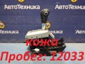 Селектор КПП  Toyota Premio ZZT240 1ZZ-FE 2004