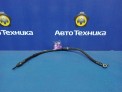 Шланг тормозной задний левый Mazda Cx-7 ER3P L3-VDT 2006