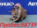 Ступица задняя левая Mazda Axela BKEP LF-DE 2004