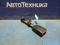 Замок ремня безопасности передний правый Nissan Bluebird Sylphy QG10 QG18DE 2004