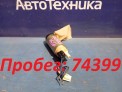 Бензонасос  Suzuki Grand Escudo TX92W H27A 2003