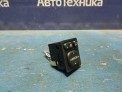 Блок управления зеркалами  Toyota Rush J210E 3SZ-VE 2006