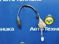 Датчик кислородный задний Subaru Forester SG5 EJ202 2004