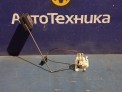 Датчик уровня топлива левый Mazda Cx-7 ER3P L3-VDT 2006