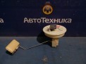Датчик уровня топлива правый Nissan X-trail NT30 QR20DE 2007