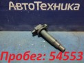 Катушка зажигания Toyota Vitz SCP10 1SZ-FE 2004