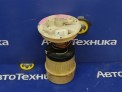 Корпус бензонасоса Mazda Axela BKEP LF-DE 2004