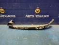 Крепление бампера переднее левое Mazda Axela BKEP LF-DE 2004