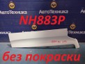 Накладка на крыло задняя левая Honda N-box JF3 S07B 2019