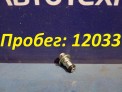 Регулятор давления топлива  Toyota Premio ZZT240 1ZZ-FE 2004