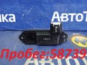 Реостат печки  Mazda Axela BKEP LF-DE 2004
