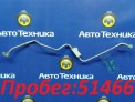 Шланг кондиционера  Honda Accord CL7 K20A 2004