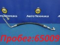 Шланг кондиционера  Honda Fit Aria GD8 L15A 2008