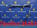 Шланг кондиционера Honda Fit GD1 L13A 2004