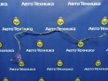 Шланг кондиционера Honda Torneo CF4 F20B 2000