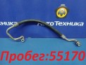 Шланг кондиционера  Nissan Bluebird Sylphy QG10 QG18DE 2004