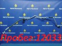 Шланг кондиционера  Toyota Premio ZZT240 1ZZ-FE 2004