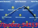 Шланг кондиционера  Toyota Vitz SCP10 1SZ-FE 2004