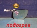 Стекло зеркала левое Mazda Cx-7 ER3P L3-VDT 2006