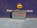 Стекло зеркала левое Nissan X-trail NT30 QR20DE 2007