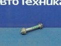 Болт подвески задний Nissan Bluebird Sylphy FG10 QG15DE 2004