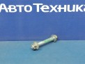 Болт подвески задний Nissan Sunny FB15 QG15DE 2004