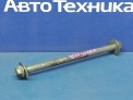 Болт подвески задний Subaru Forester SG5 EJ202 2004