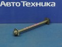 Болт подвески задний Subaru Impreza GG2 EJ152 2000