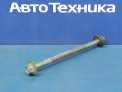 Болт подвески задний Subaru Impreza GG3 EJ152 2000