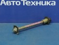 Болт регулировочный задний Subaru Impreza GG2 EJ152 2000