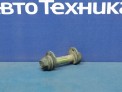 Болт регулировочный задний Subaru Legacy BH5 EJ206 2001