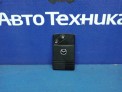 Ключ зажигания, смарт-ключ  Mazda Cx-7 ER3P L3-VDT 2006