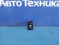 Кнопка  Nissan Sunny FB15 QG15DE 2004