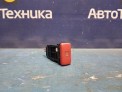 Кнопка включения аварийной сигнализации  Toyota Rush J210E 3SZ-VE 2006