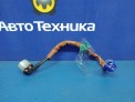 Контактная группа замка зажигания  Subaru Impreza GG3 EJ152 2000